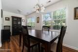 901 Meadowbrook - Photo 14