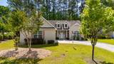 901 Meadowbrook - Photo 2