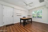 901 Meadowbrook - Photo 22