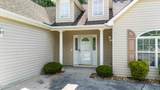 901 Meadowbrook - Photo 5