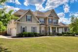 514 Hardwick Court - Photo 3