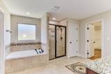 514 Hardwick Court - Photo 45