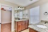 514 Hardwick Court - Photo 53