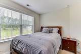 875 Chesham Avenue - Photo 15