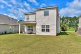 875 Chesham Avenue - Photo 20