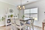 875 Chesham Avenue - Photo 9