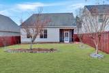 524 Casey Court - Photo 28