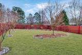 524 Casey Court - Photo 31