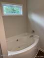 79 Granger Drive - Photo 23