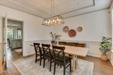 1084 Severn Drive - Photo 11