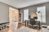 1084 Severn Drive - Photo 13