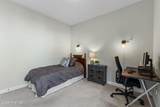 333 Craftsman Way - Photo 17