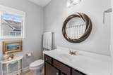 333 Craftsman Way - Photo 18