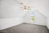 4409 Chandler Drive - Photo 34