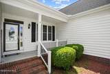 4409 Chandler Drive - Photo 4