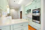 96 Deerwood Lane - Photo 7