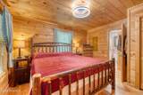 184 Beaver Ridge Road - Photo 21