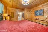 184 Beaver Ridge Road - Photo 22