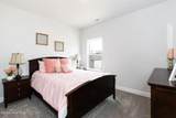 131 White Bark Avenue - Photo 15