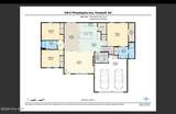 439 Philadelphia Avenue - Photo 47