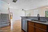 837 D'antignac Street - Photo 12