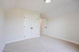 837 D'antignac Street - Photo 23