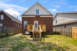 837 D'antignac Street - Photo 29