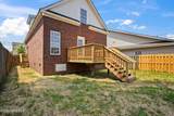 837 D'antignac Street - Photo 30