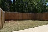 4164 Beautiful Pond Park - Photo 4