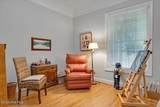 17 Independent Hill Lane - Photo 11