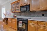 17 Independent Hill Lane - Photo 21