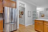 17 Independent Hill Lane - Photo 23