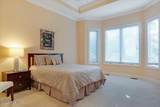 17 Independent Hill Lane - Photo 26