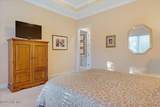 17 Independent Hill Lane - Photo 27