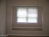 702 Cedarwood Village - Photo 41