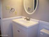 702 Cedarwood Village - Photo 43