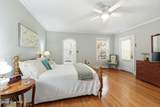535 Morganton Road - Photo 21