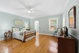 535 Morganton Road - Photo 22