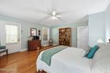 535 Morganton Road - Photo 24