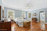 535 Morganton Road - Photo 27