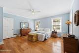 535 Morganton Road - Photo 30