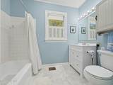 535 Morganton Road - Photo 32