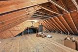 535 Morganton Road - Photo 45