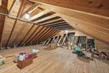 535 Morganton Road - Photo 46