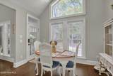 1021 Futch Creek Road - Photo 20