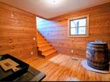 23 Moseley Way - Photo 15