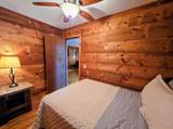 23 Moseley Way - Photo 21