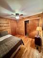 23 Moseley Way - Photo 22