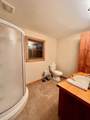 23 Moseley Way - Photo 23