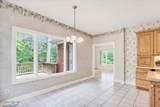 50 Shadow Lane - Photo 39